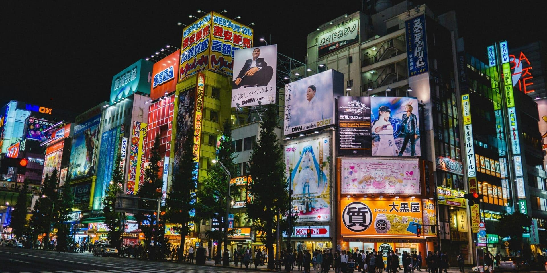 Community Unites for One‑Night “Tokyo Ghoul” Celebration on the Big Screen