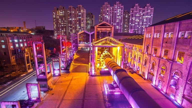 Queens Hosts ICSC Local Event Focused on Redevelopment Trends